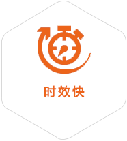 东营到深圳物流公司